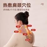 Электрические солевые грелки Often salt road - фото 4