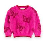 Свитшот Hailey Crewneck для девочек - Baby Sovereign Code, розовый - фото