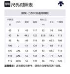 DESCENTE Унисекс пуховик, Green - фото 2