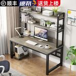 Компьютерный стол Xinmeikai 80x60x170 см с полками, черный/Armani gray - фото