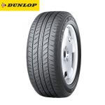 Dunlop Шины 285/50R20 112v Lexus cruiser - фото 5