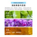 Наборы ароматов для мужчин VERSACE - фото 8