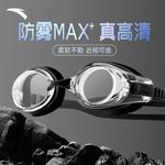 Очки PC/silicone Unisex ANTA, белый - фото 6