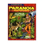 Модуль Alpha Complexities, Paranoia (2nd Edition) - фото