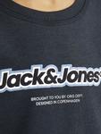 Худи JACK & JONES Sweatshirt, серый - фото 3