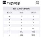 Неформальная короткая рубашка VERSACE, синяя - фото 8