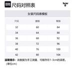 Джинсовая юбка Acne Studios, синий - фото 2