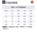 Футболка мужская Cav Empt, коричневая - фото 12