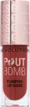 Блеск для губ REVOLUTION Lipgloss Pout Bomb, Cookie Warm Nude, 4,6 ml - фото