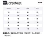 MOSCHINO Футболка мужская синяя - фото 2