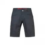 Шорты Rafiki Crux, серый - фото