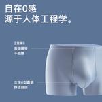 Lee Подарочный набор мужского белья - фото 12