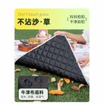 BSWolf Коврик для пикника Изысканный коврик для кемпинга, дома, парка, травяное одеяло, коврик для улицы, портативный, машинная стирка, 200 часов в половине города - фото 2