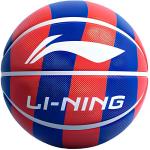 Баскетбольный мяч размер 75 для тренировок детский LINING - фото 6