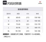 Женская майка без рукавов TREKSTA, Turquoise - фото 2