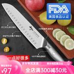 Mad Shark Нож для нарезки, сантоку - фото 4