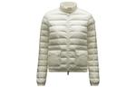 Пуховик женский шелковый белый Moncler - фото