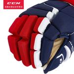 CCM Перчатки для хоккея с шайбой TACKS 9060, черно-белые (38 см) - фото 3