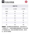 Брюки Fast And Free 24' Women's Lululemon, графит - фото 2