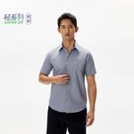 Мужская рубашка Tommy Hilfiger, белый - фото 10