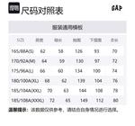 Унисекс свитшот GAP, розовый - фото 2