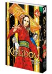 Kingdom - Tome 45 (MEIAN) - фото 3