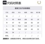 FRED PERRY Embroidered logo Zip up Jacket - фото 2