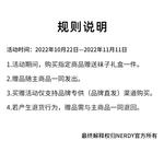 Nerdy Куртка Unisex, Light Purple - фото 5