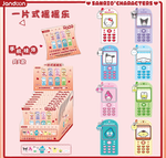 Коробки-сюрпризы Simplicity and cultural creation, single mystery box (random pick) - фото 5