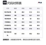 Футболка женская Cloud White FILA - фото 8