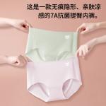 Женские трусики Lee, фиолетовый - фото 4