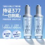 Сыворотка унисекс RUYI - фото 3