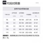 Кожаные ремни унисекс Ferragamo - фото 4