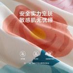 LUOLAI HOME Простыня 180 см (пододеяльник 220x240 см) - фото 7