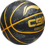 Детский баскетбольный мяч LINING - фото 2