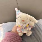 Плюшевая игрушка Ten Thousand Children's Music - фото 3