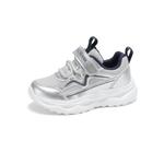 Кроссовки для детей "Дети" Paul Frank, цвет Space Silver Gray - фото 7