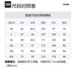 Комплект Sweatshirt Set Unisex JEEP SPIRIT, темно-синий - фото 2