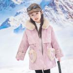 Детские парки Disney, розовый - фото 5