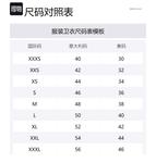 VERSACE JEANS Свитшот мужской черный - фото 2