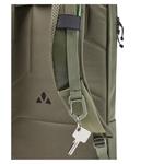 Рюкзак Vaude, хаки - фото 4