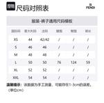 Бермуды FENDI, синие - фото 8