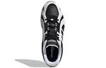 Adidas Neo Кроссовки Crazychaos Shadow 2.0 'Black White' - фото 5