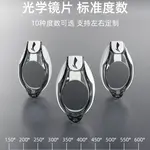 Очки LINING - фото 4