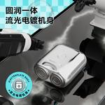 Электробритва Times - фото 5