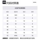 O-Windy юбка-карго DIESEL, серый - фото 2