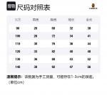 Детский свитшот A BATHING APE, темно-синий - фото 2