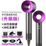 Фен Dr.Flash, фиолетовый - фото 3