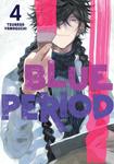 Манга Blue Period Manga Volume 4 - фото