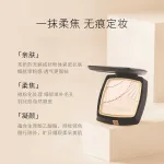 Пудра Women's MAOGEPING - фото 10